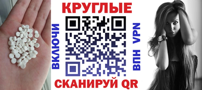 даркнет сайт  hydra tor  Экстази Philipp Plein  Калининск 