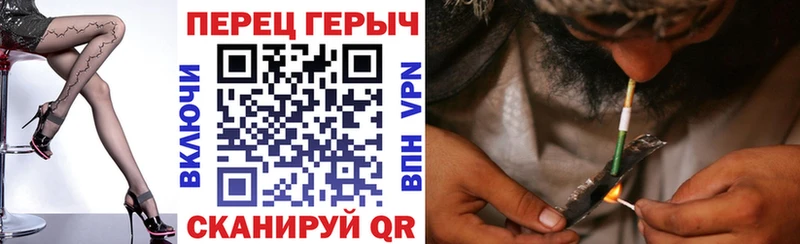 гидра tor Калининск Героин афганец где продают