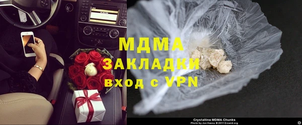 ешки Нягань