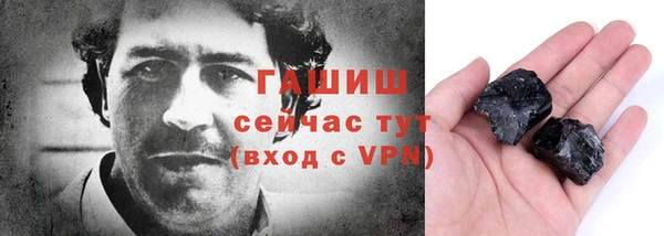 наркотики Нязепетровск