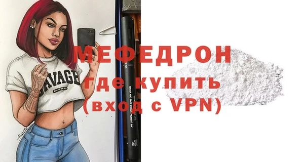 кокаин колумбия Няндома
