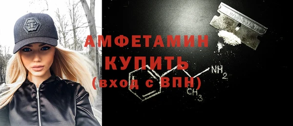 ешки Нягань