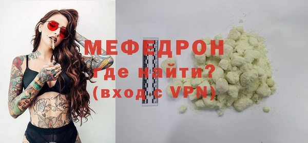 ешки Нягань