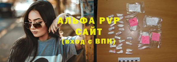 кокаин колумбия Няндома