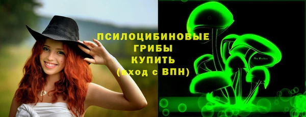 мефедрон мука Остров