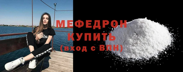 ешки Нягань