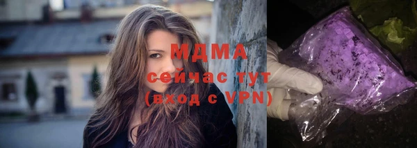 ешки Нягань