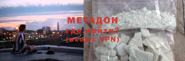 наркотики Нязепетровск