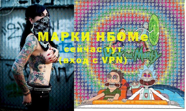 кокаин колумбия Няндома
