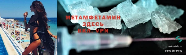 кокаин колумбия Няндома