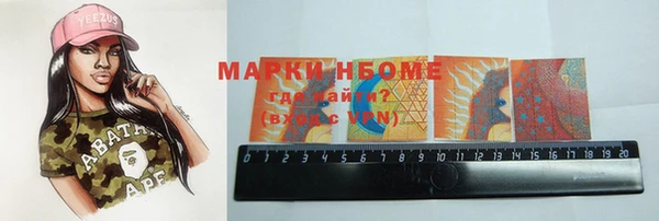 кокаин колумбия Няндома