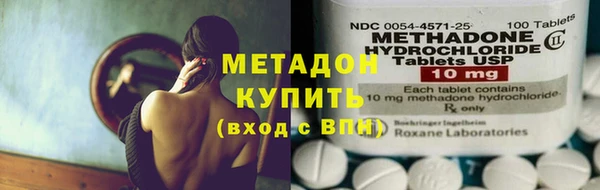 кокаин колумбия Няндома