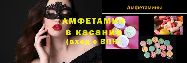 ешки Нягань