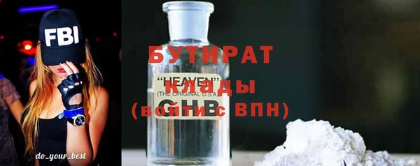 кокаин колумбия Няндома