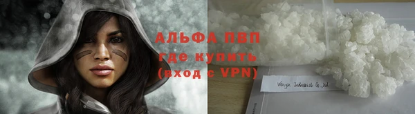 ешки Нягань