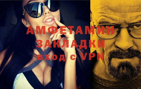 ешки Нягань