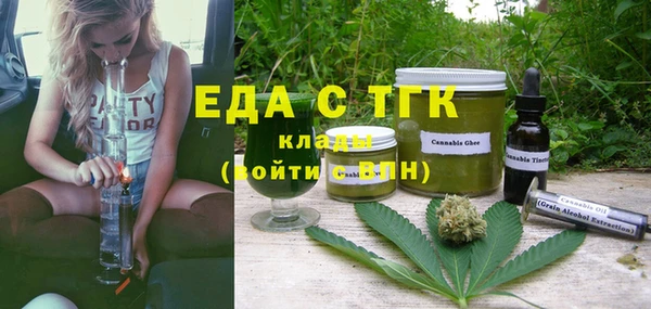 ешки Нягань