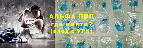 наркотики Нязепетровск