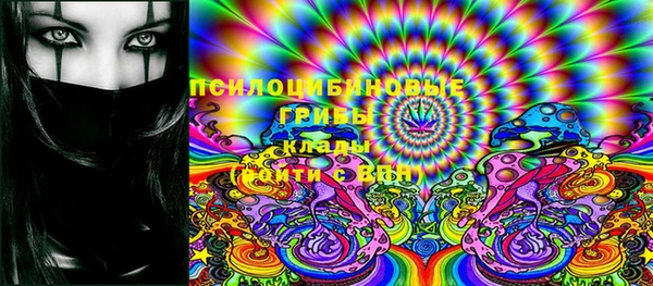 скорость Новокубанск