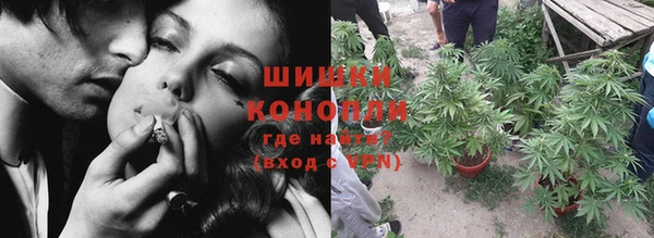 ешки Нягань