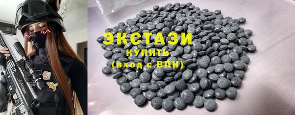 кокаин колумбия Няндома