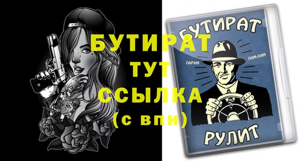 кокаин колумбия Няндома