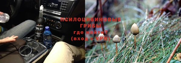 кокаин колумбия Няндома