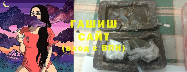 ешки Нягань