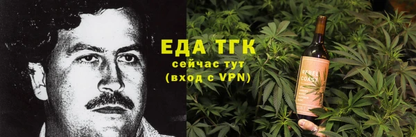 наркотики Нязепетровск