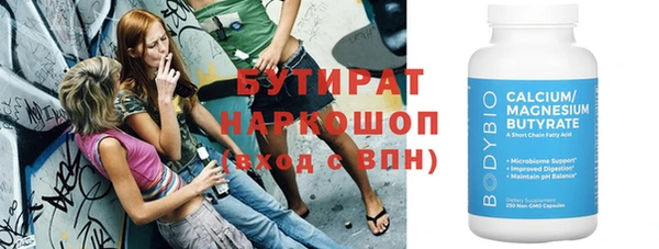 кокаин колумбия Няндома
