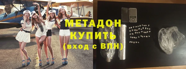 кокаин колумбия Няндома