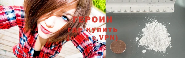 кокаин колумбия Няндома